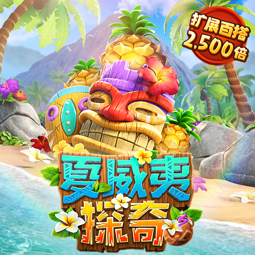 注册送6元,彩金