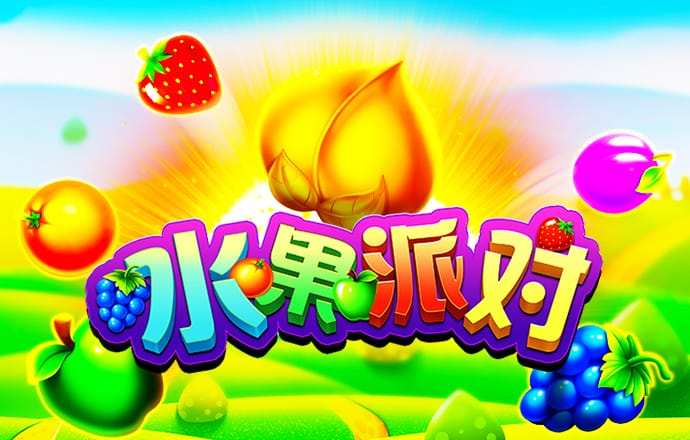 亚星真人百家乐下载