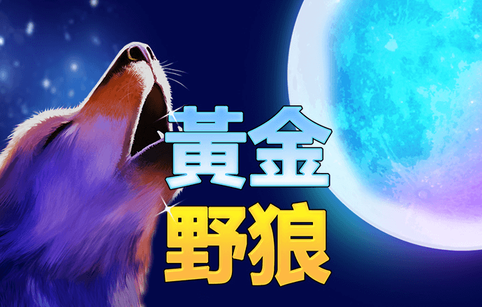 必一体育官方网站