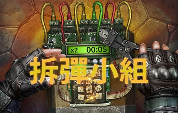 鸿博体育官方网站下载