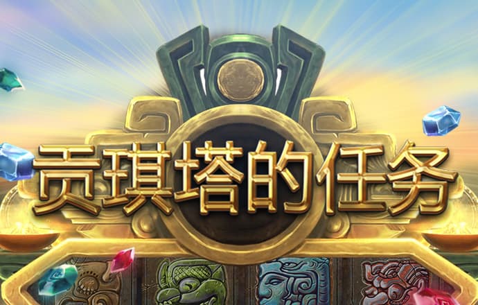 博澳体育APP下载