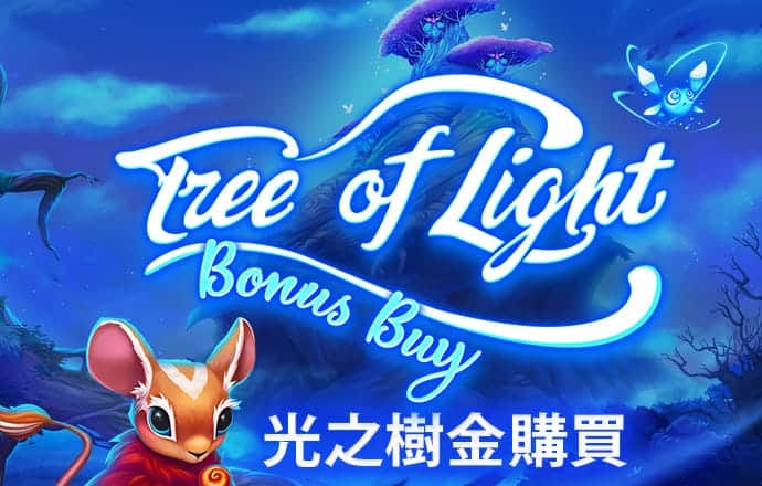 金年会体育app官方网站