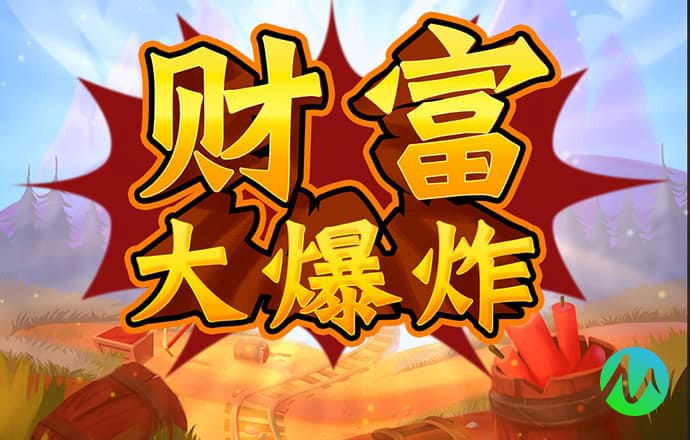 ob体育平台登录