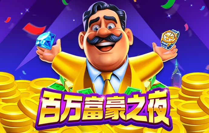 鸿博体育官网入口下载